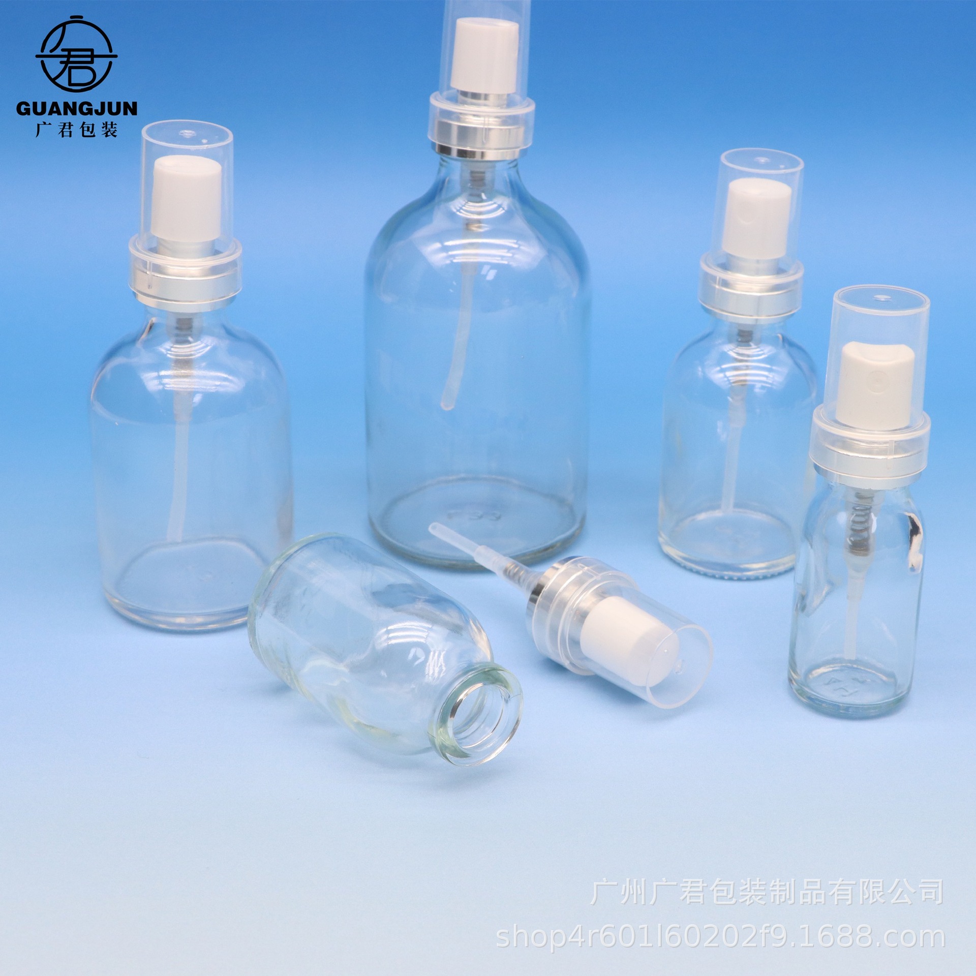 В наличии флакон 10 мл-30 мл коричневый прозрачный замороженный порошок бутылка гиалуроновой кислоты образец для распределения эссенции увлажняющий