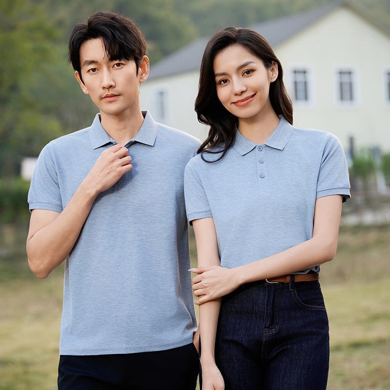 Purple Cotton Polo Shirt Custom-Made Summer Corporate Group Cultural Shirt Lapel Short-Sleeved T-Shirt Printed with Embroidered Logo