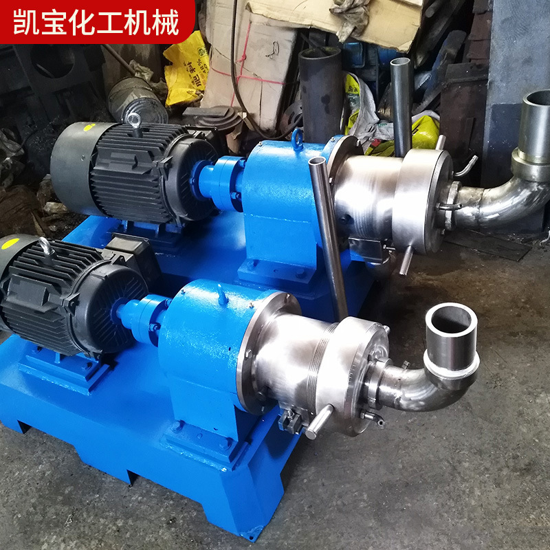 Large Grinder Asphalt Colloid Mill Coating Chemical Emulsification Modified Asphalt Horizontal Explosion-Proof Type Split Type