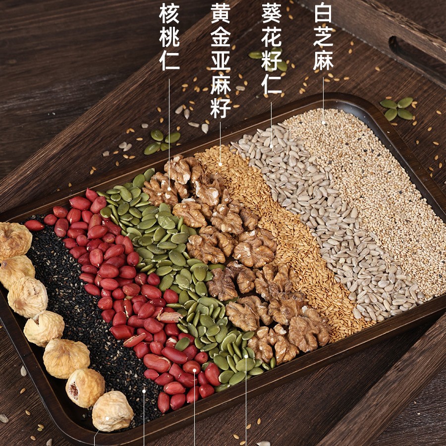 The Seed Recycling Powder, Progesterone Powder, Flaxseed Fig Powder That Was Rushed to the Shelves | Ready-To-Eat Yogurt