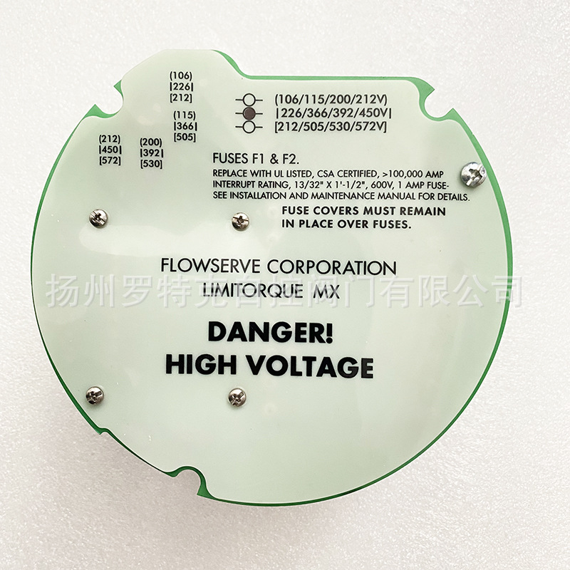 MX-10 limitoke Main Control Board 64-825-0146-4-lyb actuator 64-825-0100-4