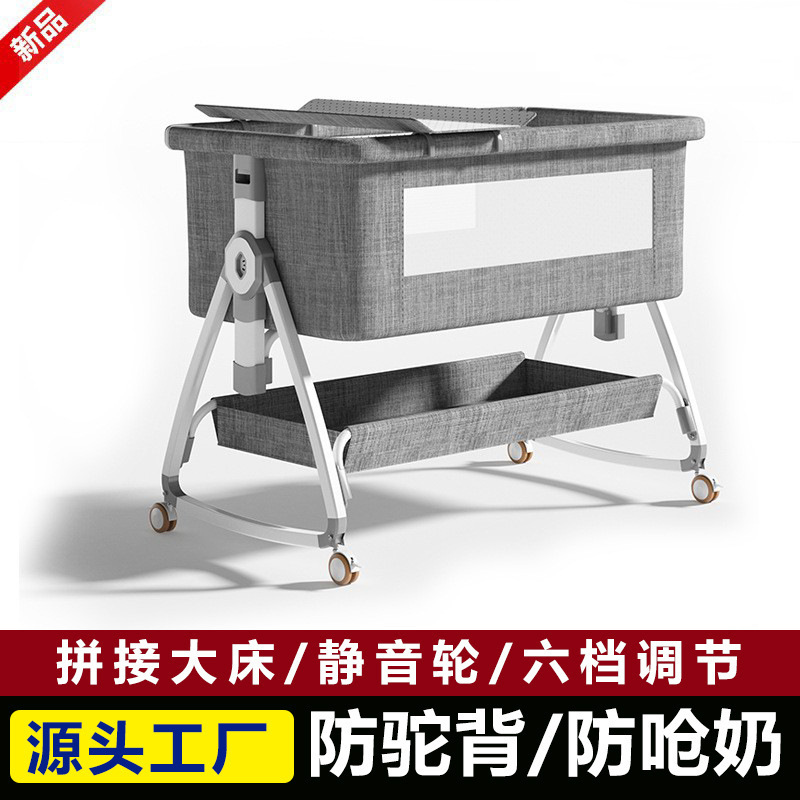 Crib Removable Diaper Table Multi-Functional Newborn Baby Storage Rack Storage Stroller Crib Export Amazon