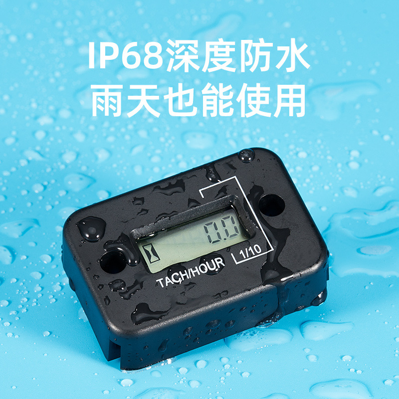 Motorcycle Timer Waterproof Tachometer Atv Snow Car Lawn Mower Motorcycle Engine Digital Display 2 Punch 4 Stroke