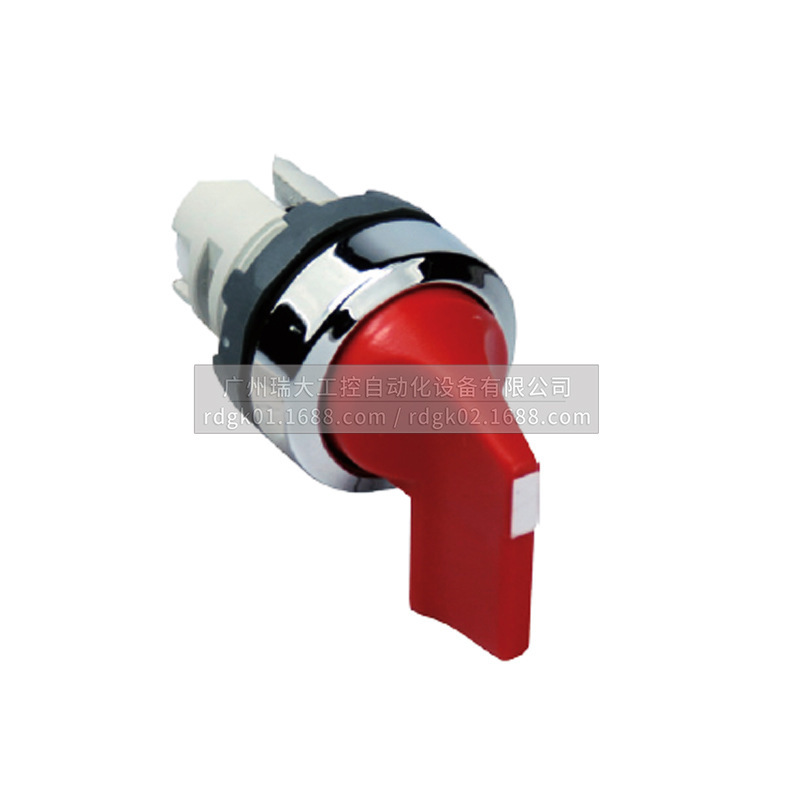M3Ss Series Three-Position Selector Switch Head (Without Light) M3Ss8-10R;10105123