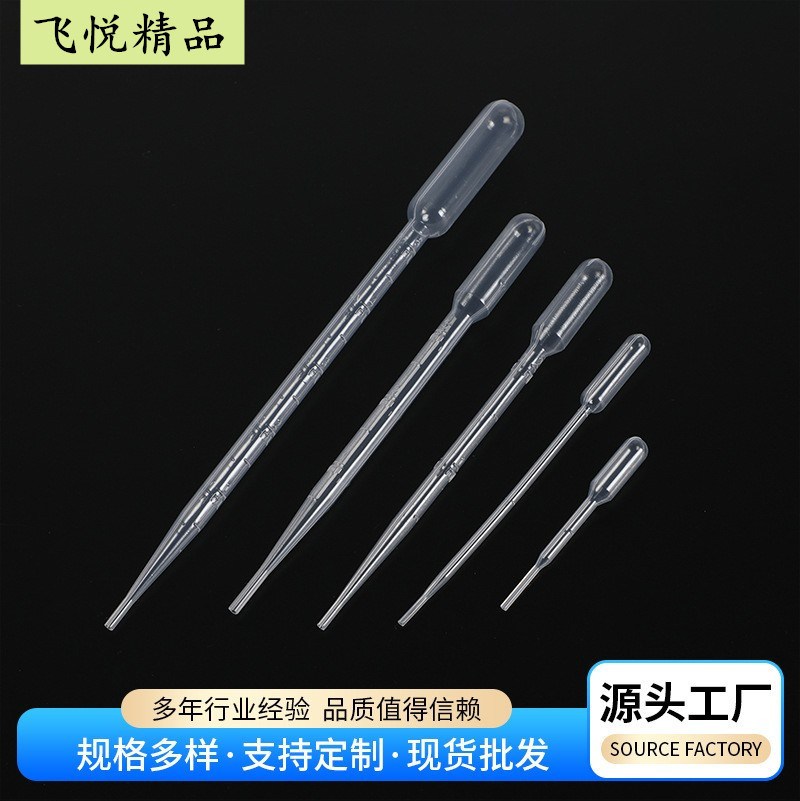 Disposable Plastic Straws 1ml 2ml 3ml 5ml 10ml Graduated Plastic Droppers Pasteur Pipettes Plastic Droppers