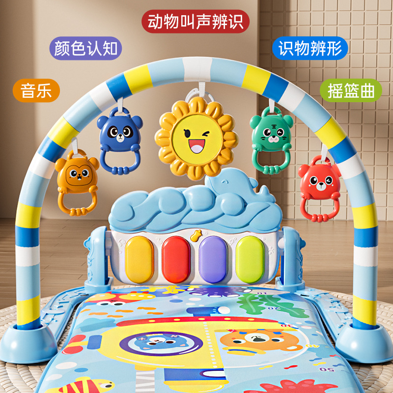 Baby Gym Rack Toy Neonatal Piano 0-12 Months Music Baby Piano Game Mat Cross Border Hot Sale