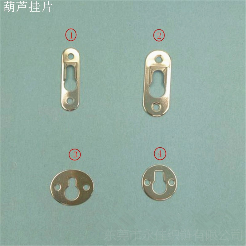 Manufacturers Production Supply Furniture Frame Decoration Accessories Convex Gourd Sheet Iron Sheet Hardware Accessories