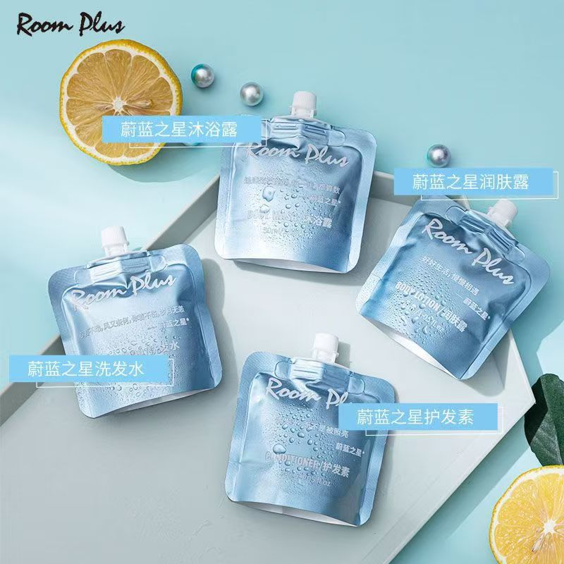 Five-Star Hotel and B&B Fat Donglai's Same Style Roomplus Shampoo, Shower, Hair Care and Moisturizing Care Sample Travel