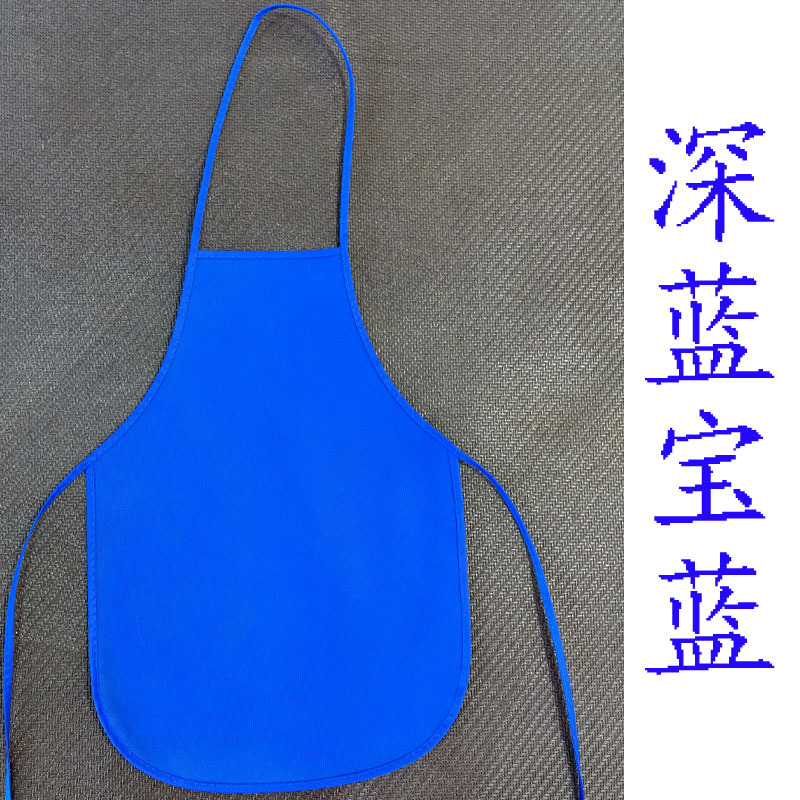 Apron Non-Woven Apron Disposable Children's Apron Custom Logo Ready-Made Wholesale Sewing Thread Apron Ready-Made