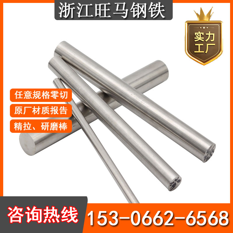 Специальный выбор 20 # высококачественной углеродной стали, горячекатаный шестигранный материал, специальное сырье для холодной экструзии автомобильных деталей