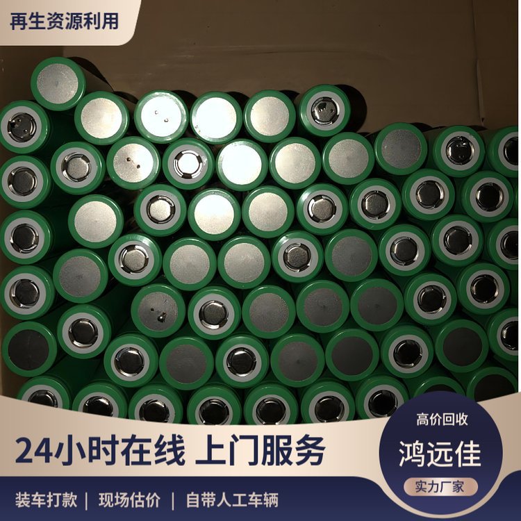 Батареи 18650 цилиндрические литиевые для ноутбуков с алюминиевым и стальным корпусом, длительный срок службы