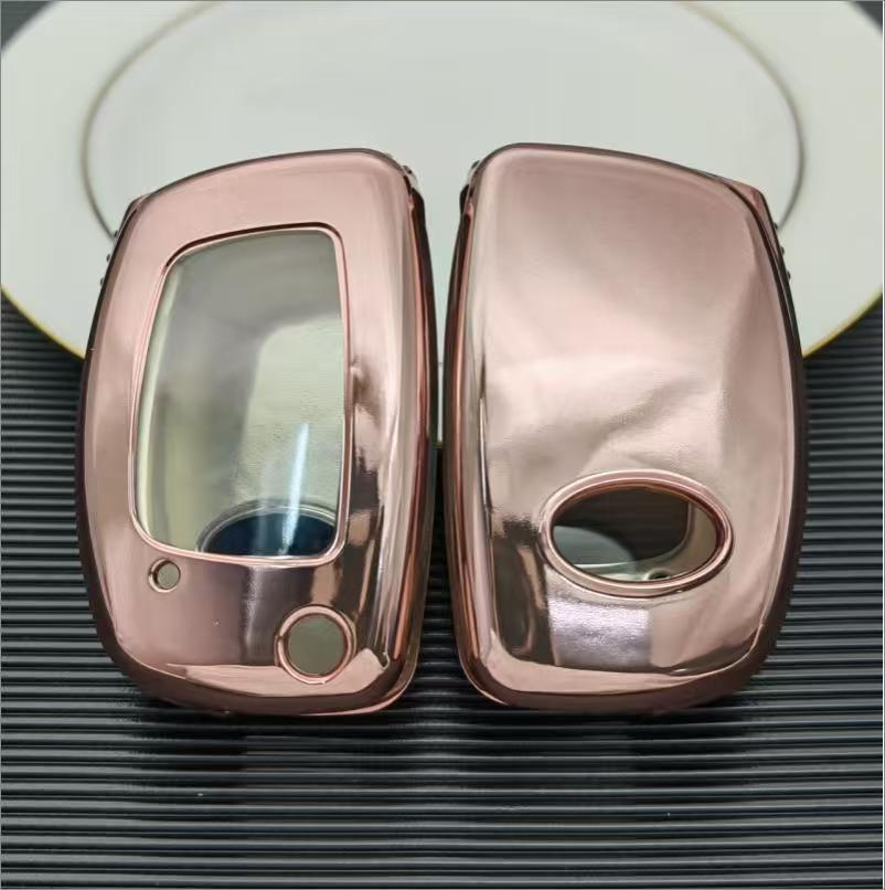 Suitable for Hyundai Ix35 Car Key Cover, Elantra, Yuenai, Festa, Sonata, Ix25, Santa Fe Shell Buckle