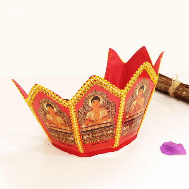 Martial Arts Buddhist Hat Is Easy to Carry, Vairocana Hat, Five Buddha Hat, Five Buddha Crown