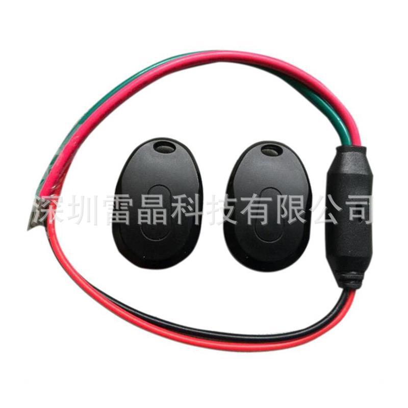 Антиугонное устройство для мотоцикла и автомобиля, электронный замок с дистанционным управлением, с/без функции старт/стоп