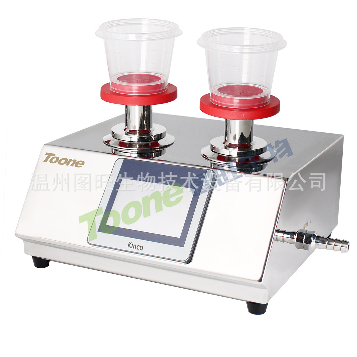 Wenzhou Tuwang Biotech, Microbial Limit Detector, Microbial Membrane Filtration Method, Microbial Filtration