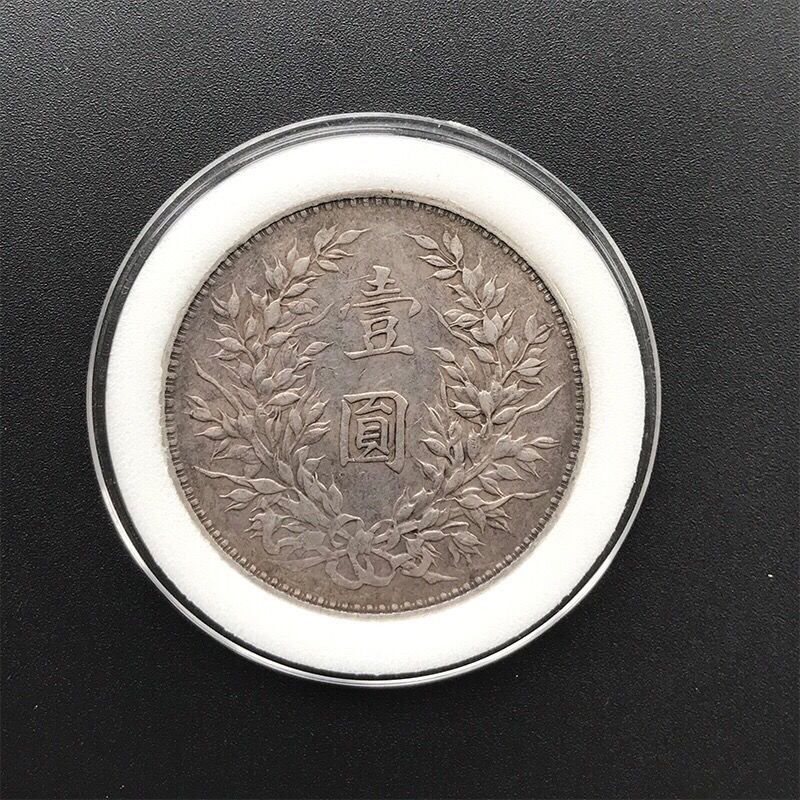 Authentic Collection of Old Yuan Da Tou Silver Coins from the Republic of China, Third Year of the Republic of China, Antique Replicas Wholesale