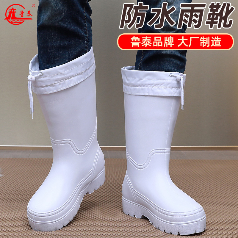 Cotton Eva Rain Boots for Men and Women 998A Cold-Proof Rain Boots Winter Non-Slip Oil-Resistant Food Shoes Fishery Cold Storage Cotton Boots