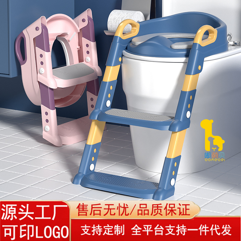 Ступеньки для детских туалетных колец, складная подставка для туалета для мальчиков и девочек