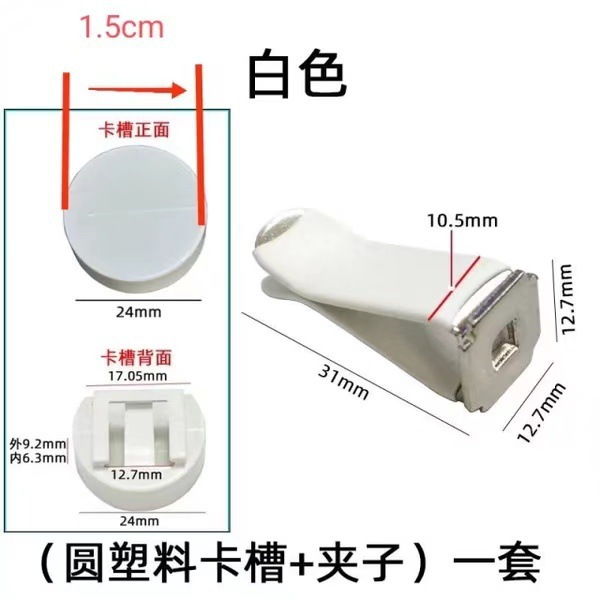 Car Air Vent Clip With Card Slot Car Air Vent Clip Doll Paste Accessories DIY Perfume Clip Air Conditioning Clip Clip