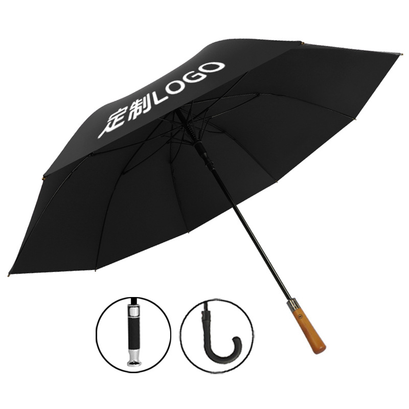 Long handle umbrella custom logo Full version star print pattern high-end business hotel special custom Bank advertising umbrella