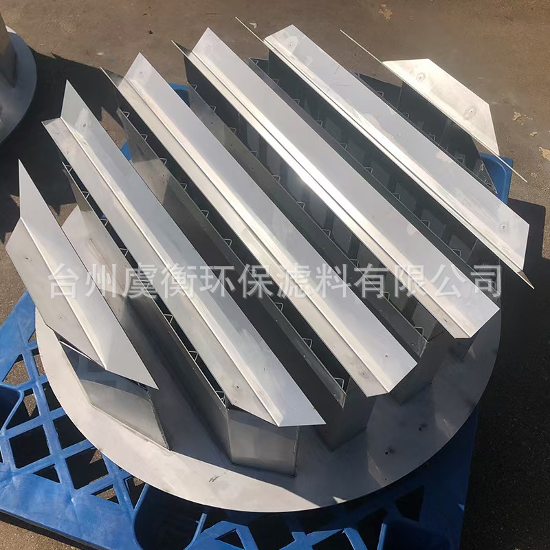 Gas-Liquid Distributor Stainless Steel Removable Tray-Type Tube-Type Tower Internals Distributor