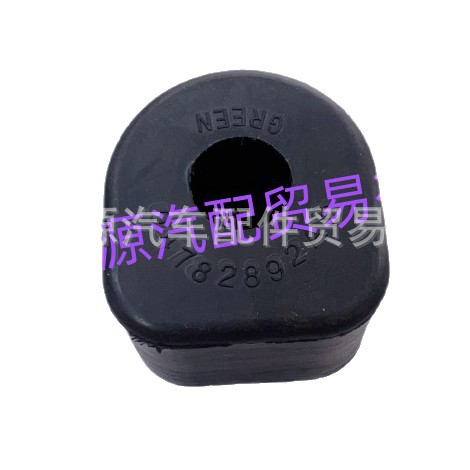 Suitable for Front Stabilizer Rubber Sleeve Balance Rod Rubber Sleeve 4782684Ab 68219851Aa 68219852Aa