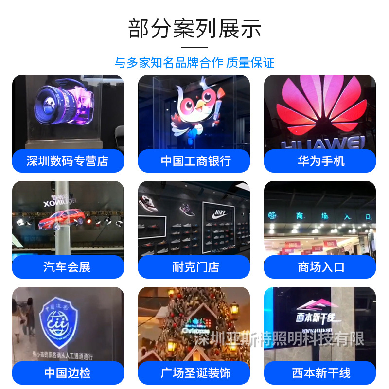 Holographic Projection 3D Fan Advertising Machine Holographic Advertising Machine Air Imaging Naked Eye Fan Screen Source Factory