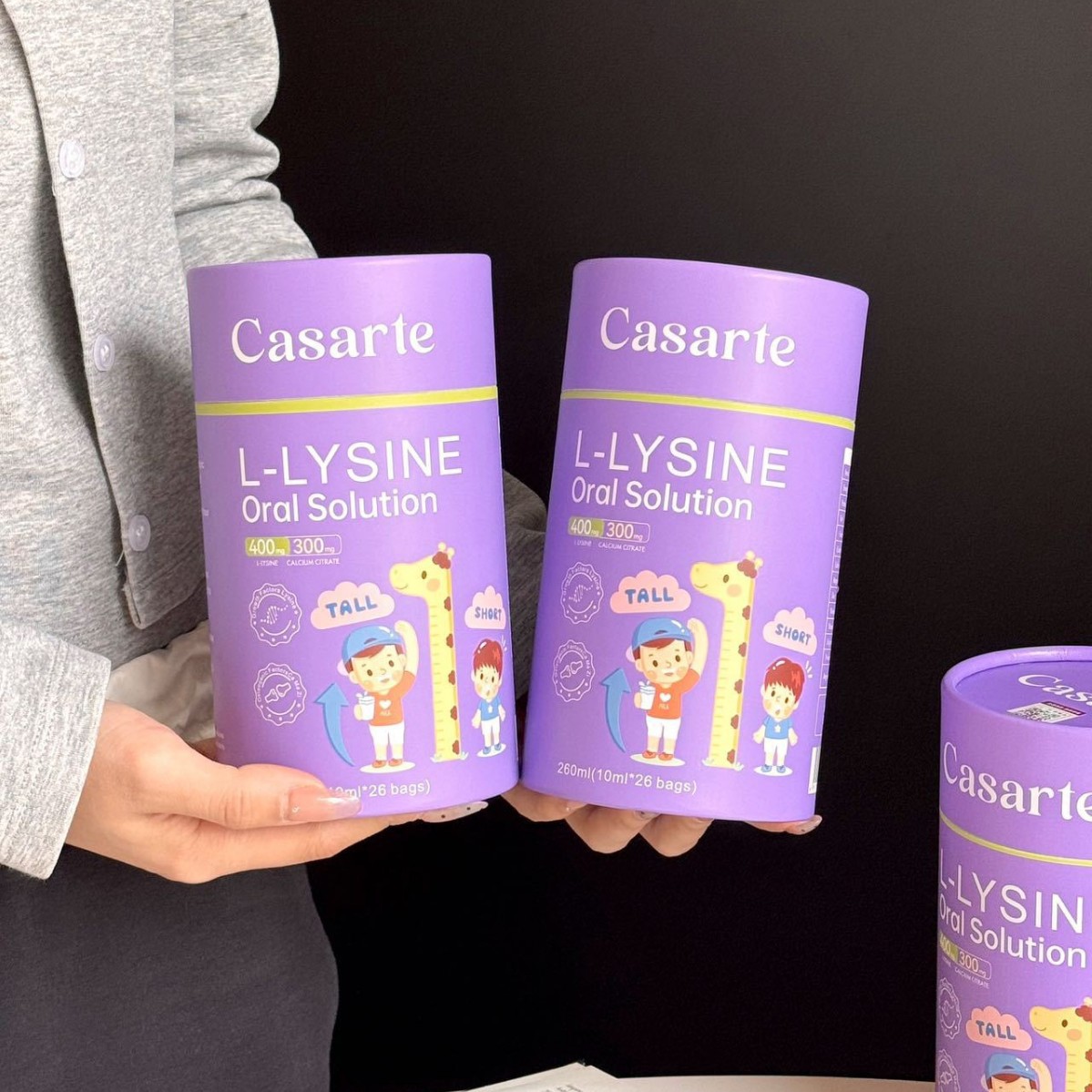 Лизин Оральная жидкость для детей и подростков Индивидуальная упаковка, легкая для переноски, поддерживает дропшиппинг