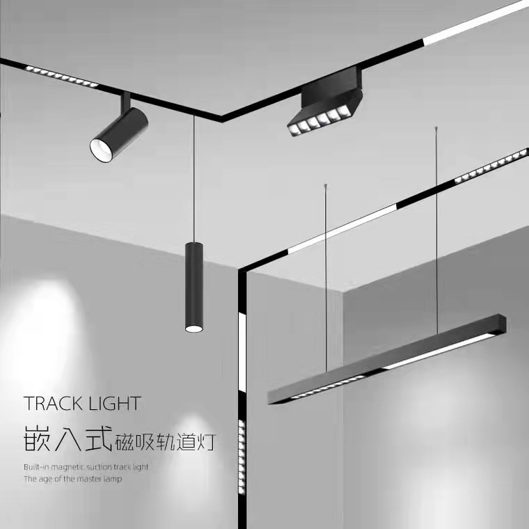 Manufacturer Wholesale Embedded Magnetic Track Light Living Room Bedroom Surface Mounted Without Main Light Floodlight Led Rail Smart Model