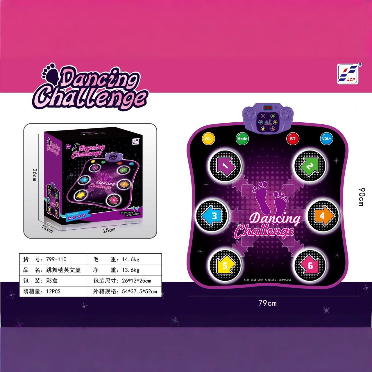 Электронный танцевальный коврик для детей Лuminous Bluetooth Музыкальная интерактивная игра для родителей и детей Подарок на день рождения