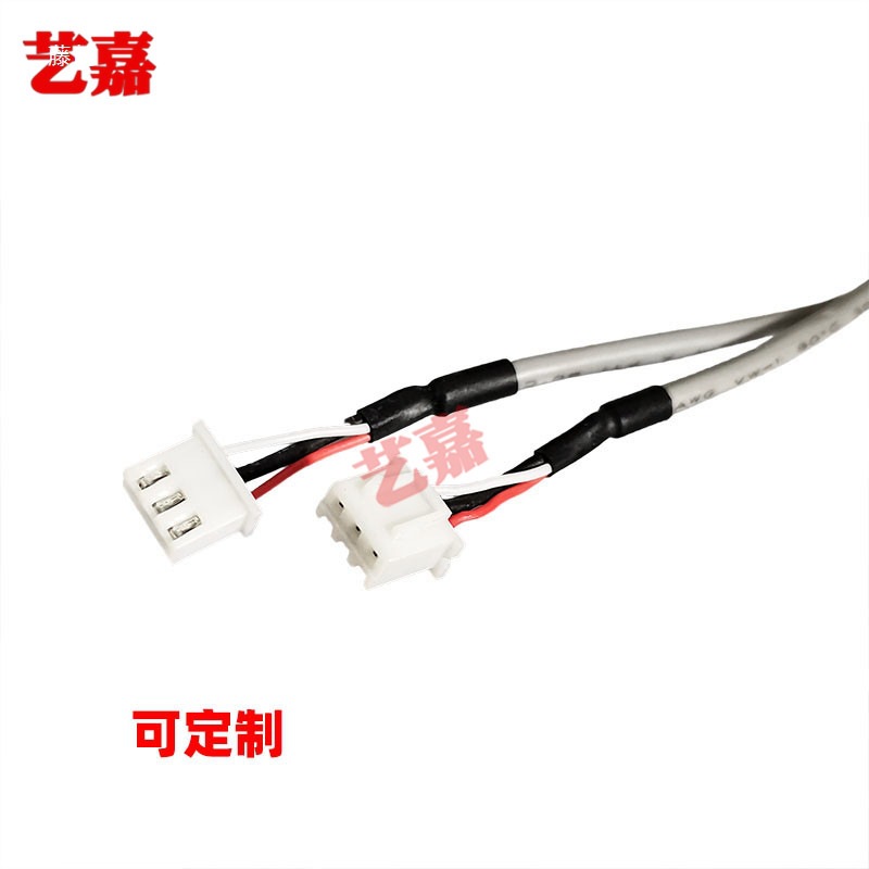 Xh2.54-3P Audio Signal Line 3P Double-Ended Audio Terminal Amplifier Board Audio Line Signal Input Line