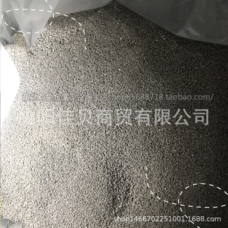 Raw Material Pure Titanium, Grade 0 Sponge Titanium 99.8 1kg Starting from 1-3mm