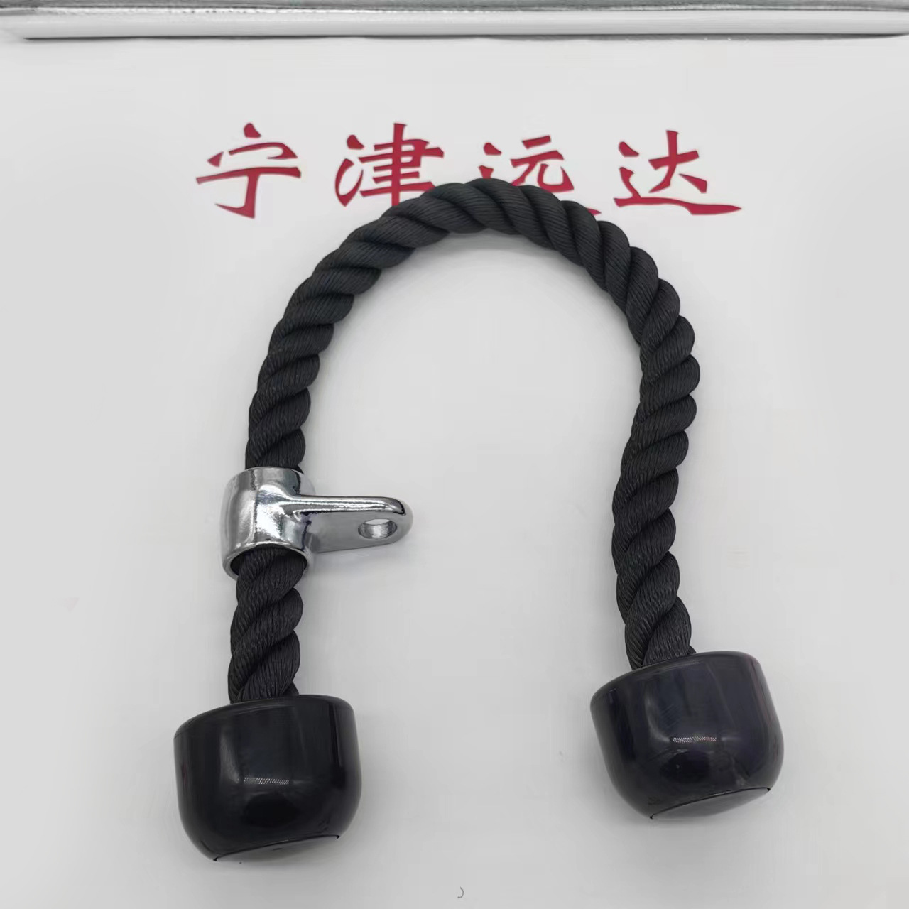 Biceps training double-headed tension rope gym accessories lower pressure rope surface pull handle