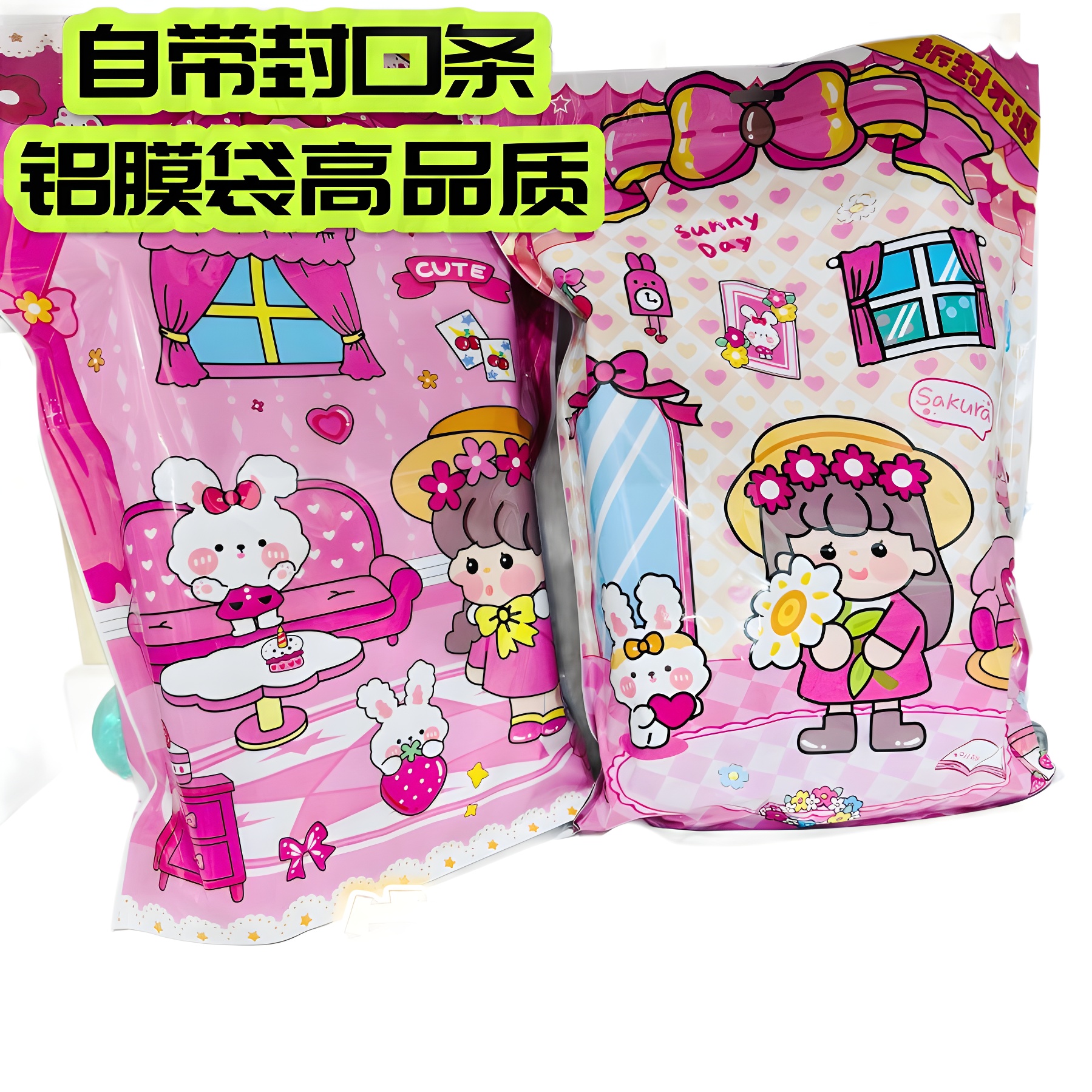 Sanrio Kt Cat Ziplock Bag Jewelry Cosmetics Packaging Bag Plastic Seal Bag Holiday Packaging Bag Wholesale