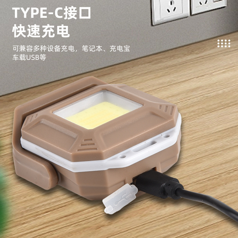 Cross-border Mini Strong Light Keychain Light Multifunctional Portable Outdoor Charging Long Life Flashlight Portable Work Light