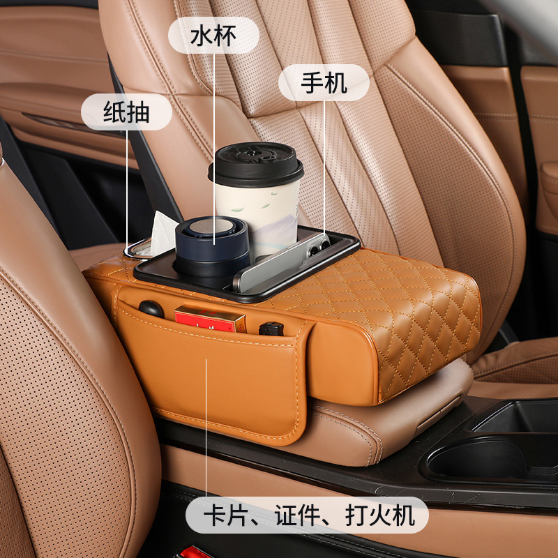 Cross-border car armrest box heightening pad universal multifunctional storage bag car tissue box central elbow heightening