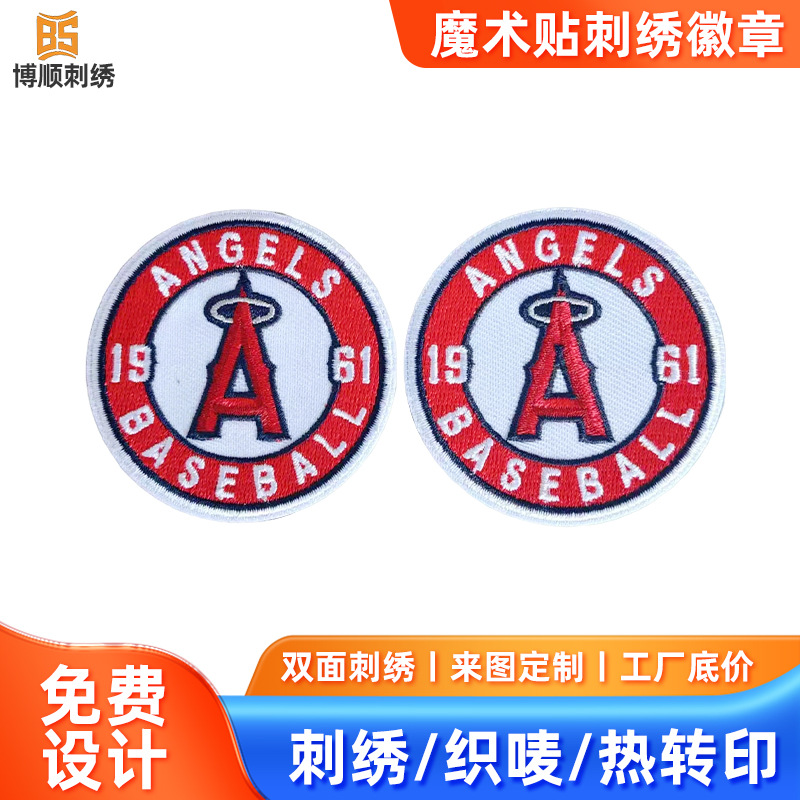 Новые вышитые нашивки на велкро, индивидуальные нарукавные повязки, вышитые значки, тканевые патчи, нашивки на плечо на велкро, вышитые патчи, на заказ