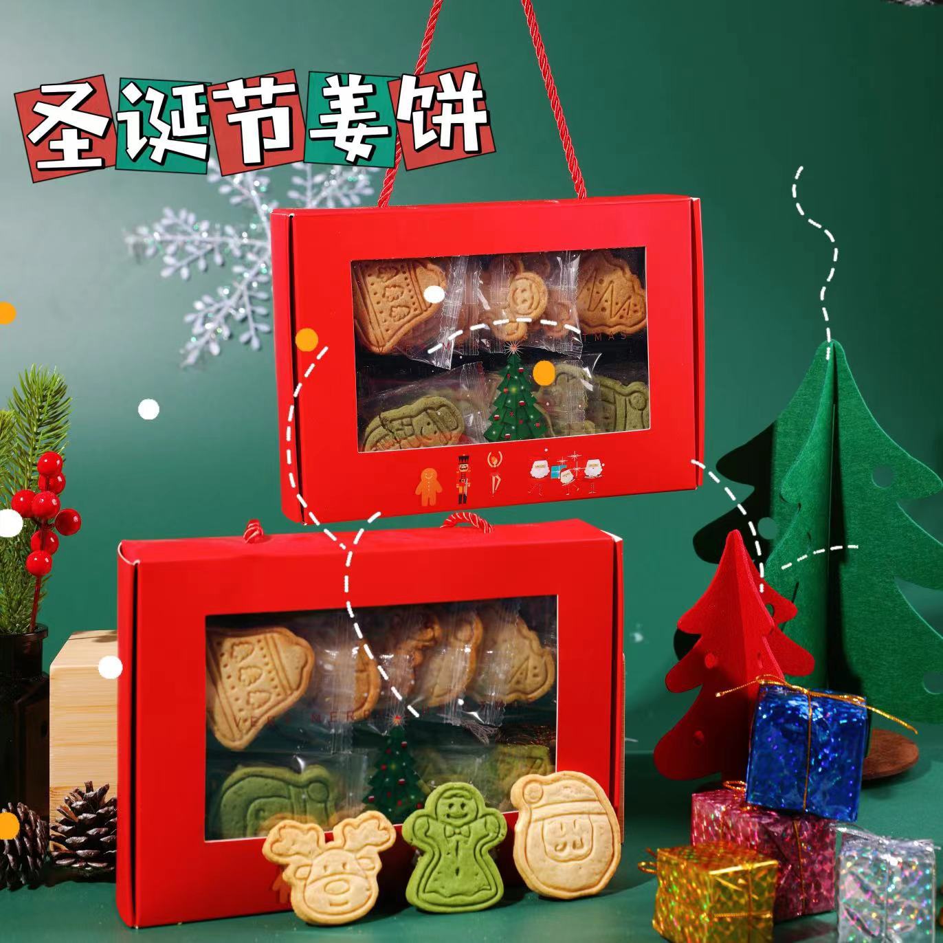 Рождественское печенье имбирное печенье подарочные наборы конфеты фабричные продажи