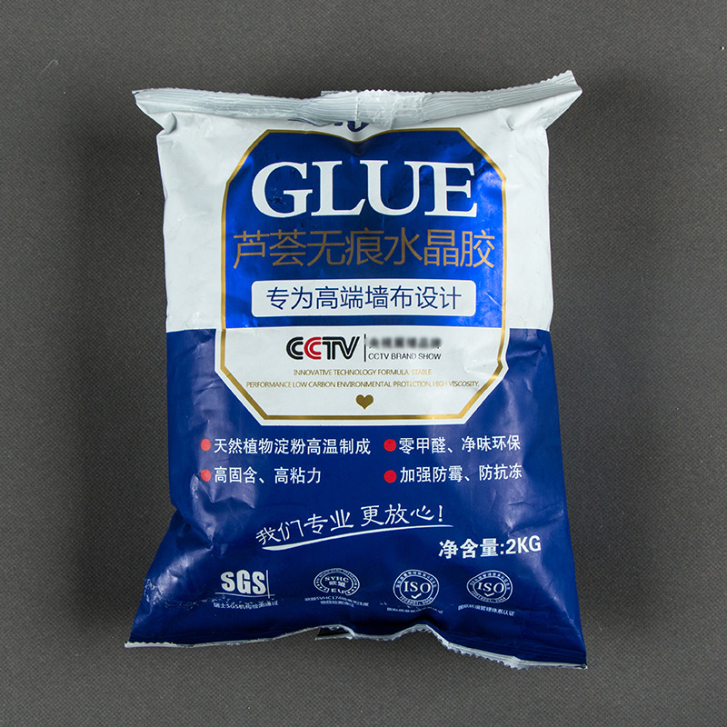 Wallpaper Wall Cloth Glutinous Rice Glue Penetration Base Film Free Glue Powder Accessories Aloe Vera Crystal Glue Special Glue for Home Decoration Project