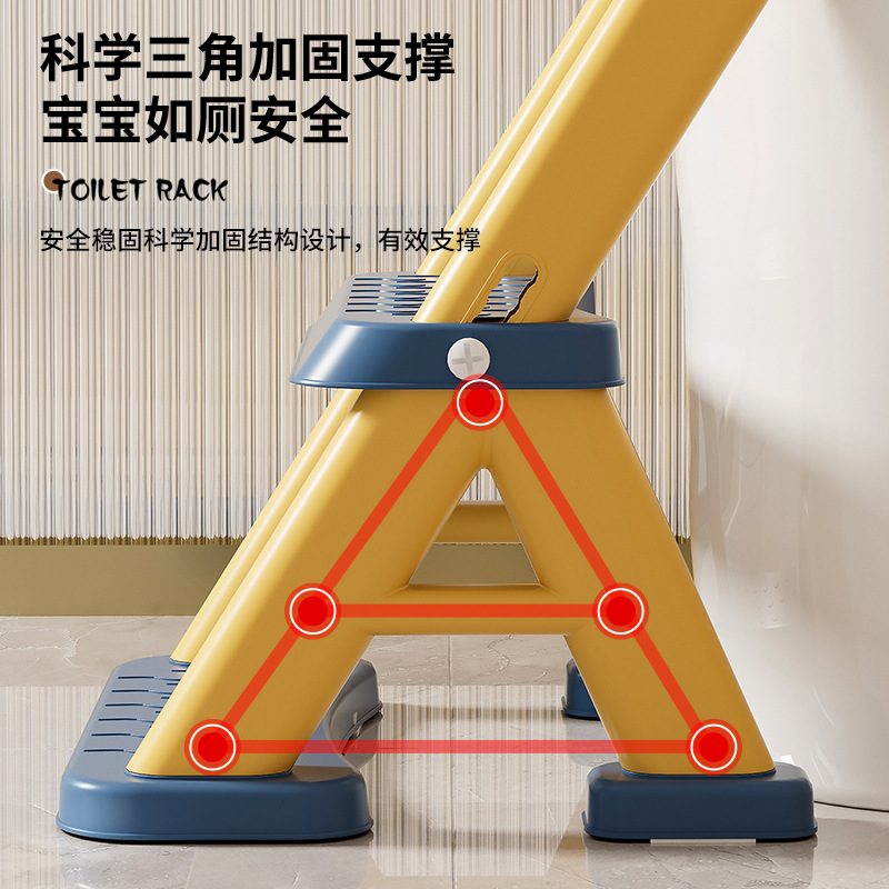 Universal Children's Toilet Ladder Toilet Ladder Auxiliary Stool Foot Stepping Staircase Circle Ladder for Baby Training