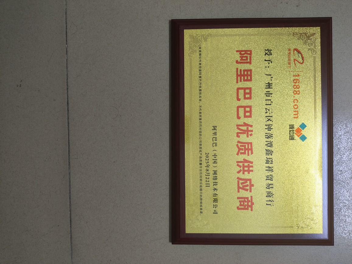 Second-Hand Clothes, Old Jackets and Outwears Exported to Africa and Southeast Asia, Live Broadcast Supply Selection, Vietnamese and Thai Fashion Hotties