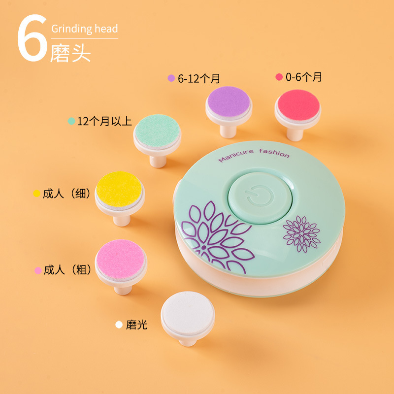 [6 Grinding Head Set] Care Manicure Device Children's Adult Electric Nail Grinder Manicure Pedicure Nail Tool