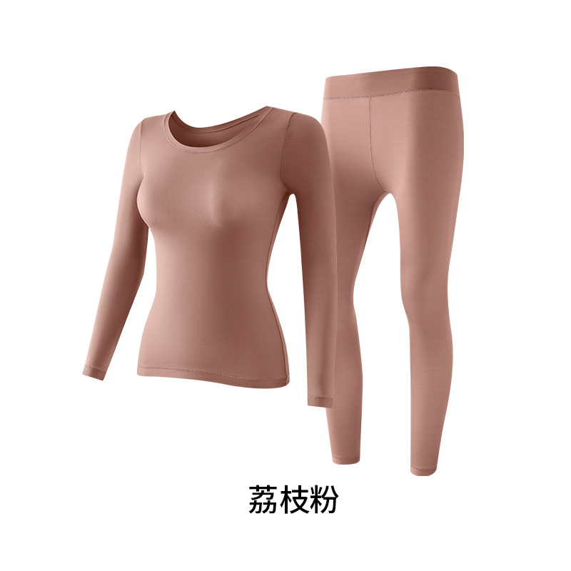 2025 Ultra-Thin Skin-Beautifying Clothing Set, Warm, High-Elastic, Antibacterial, Traceless Muscle Base Layer, Autumn Clothing and Long Pants Set, Base Layer Top