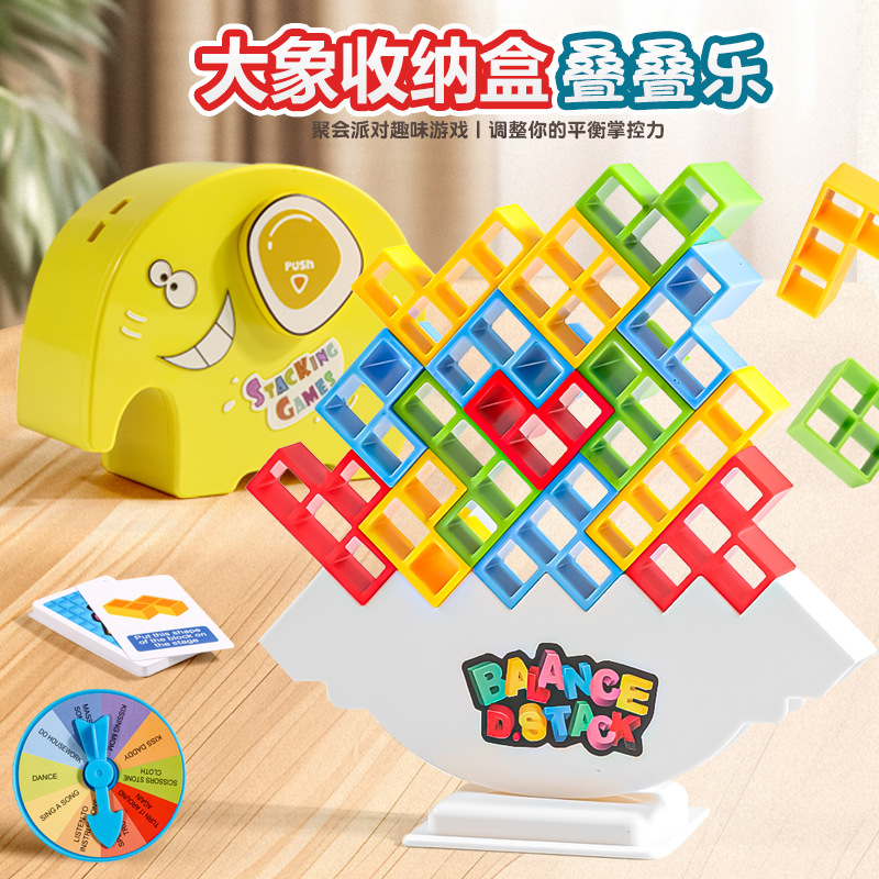 Интернет-знаменитость кросс-бордерные детские качели stacking высокие балансирующие строительные блоки русские настольные игрушки Дженга
