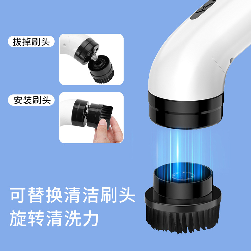 Multifunctional electric cleaning brush charging automatic rotating liquid kitchen bathroom glass long and short dual-purpose cleaning artifact