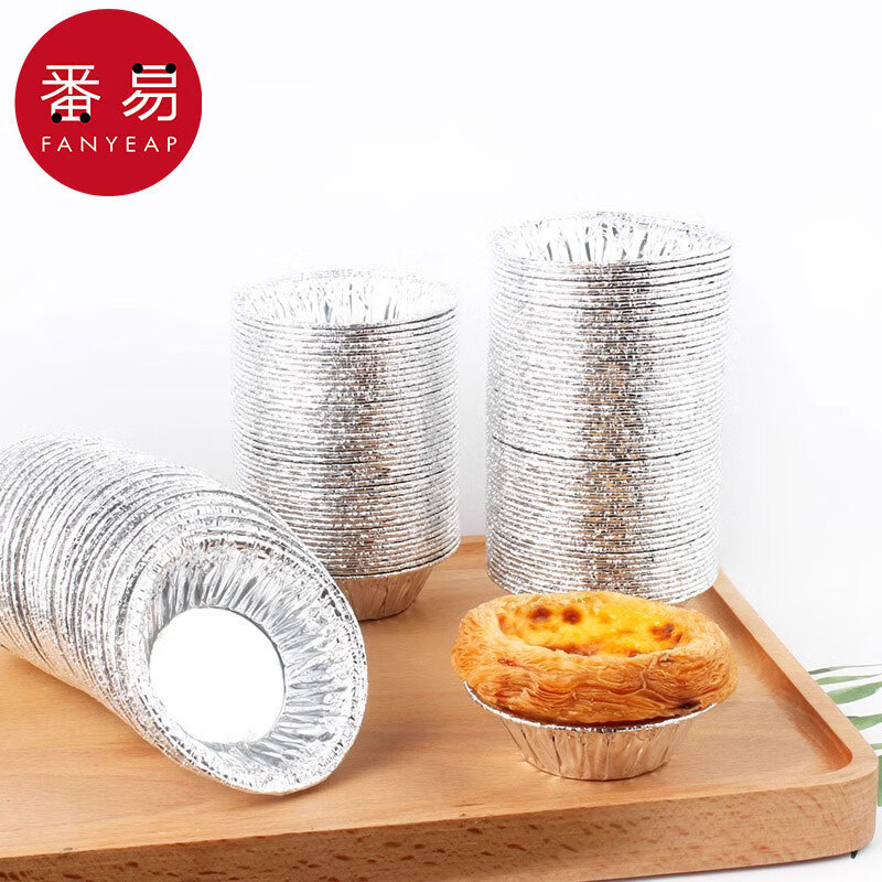 -10Y Free Shipping/10Y Egg Tart Mold A1P30 - Baking Aluminum Foil Egg Tart Base Tray Oven Chrysanthemum Cup Cake Mold