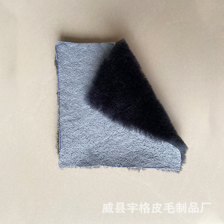 Кусок меха 10*10 см и резиновый стержень, трение может быть статическим, интегрированная кожа из овечьей шерсти