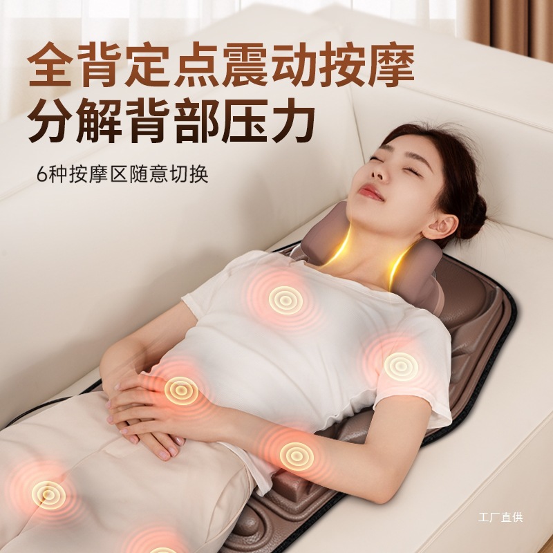 Enlong Car Cervical Spine Massager Waist Back Lumbar Spine Car Massage Cushion Hip Chair Cushion Peihui