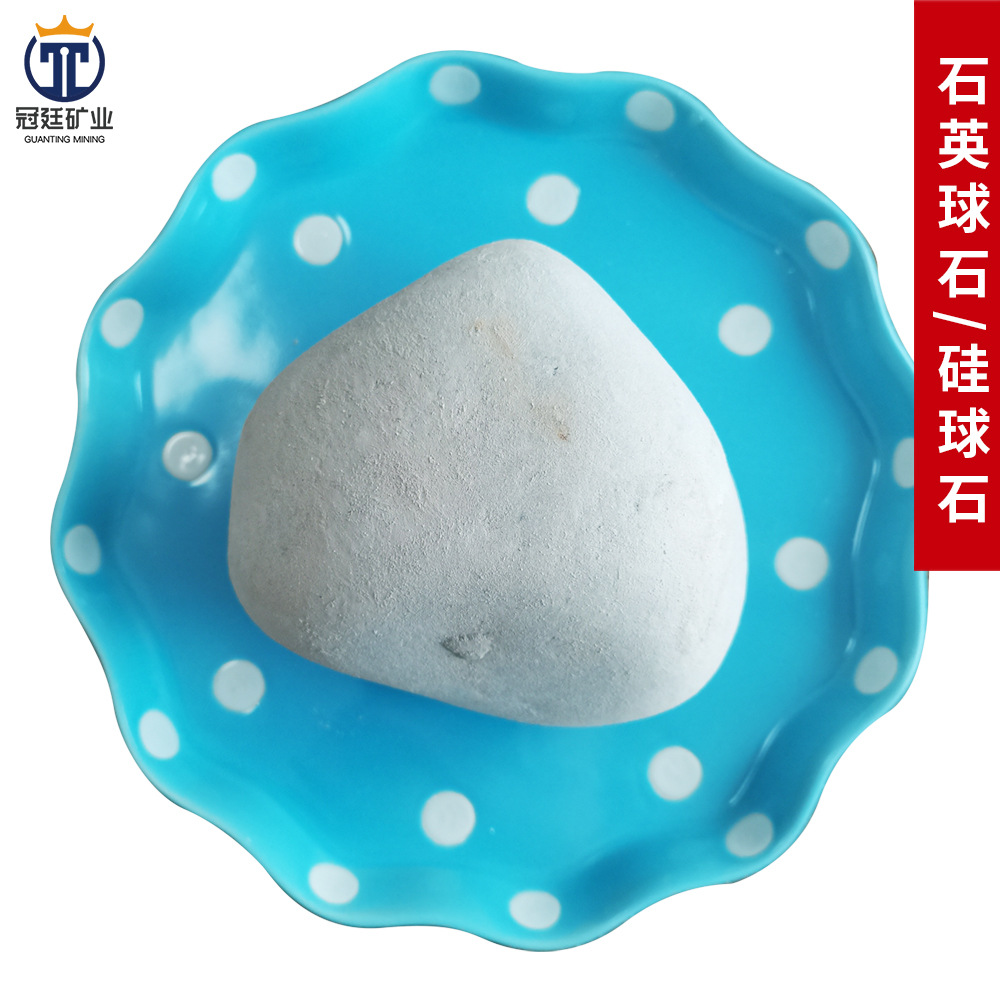 Silicon Ball Stone Ball Grinder Grinding Wear-Resistant Quartz Stone Ball Ceramic Tile Bath Glass Low Iron High Silicon Stone Ball
