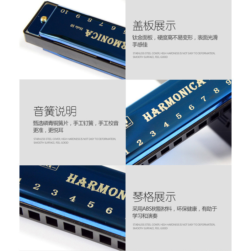 Titanium Copper Core 10-Hole Blues Harmonica Student Kidsren Early Education Educational Music Instrument Toy Harmonica Wholesale